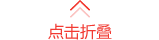 im电竞 智造60⁺年 畅销140⁺国