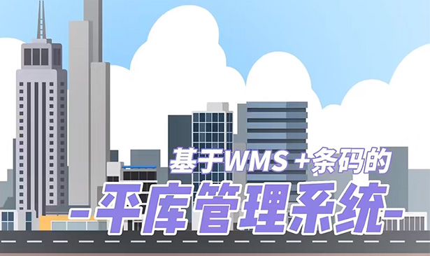 im电竞 智造60⁺年 畅销140⁺国