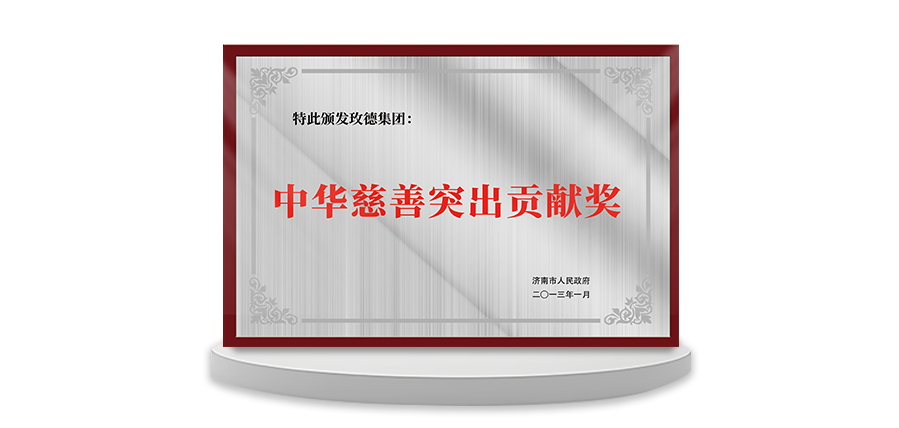 im电竞 智造60⁺年 畅销140⁺国