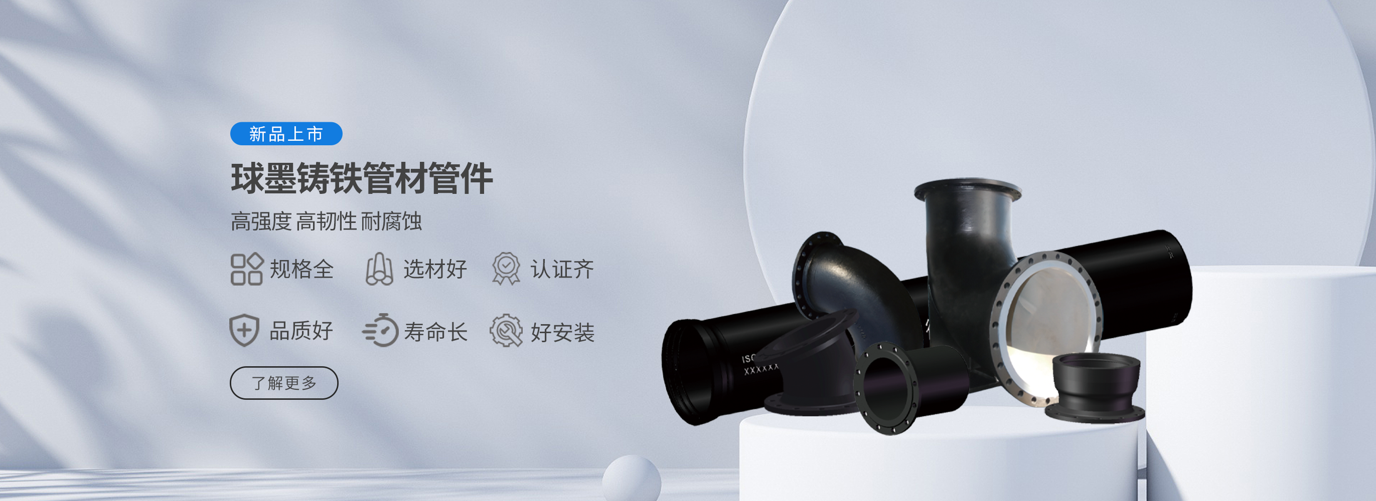 im电竞 智造60⁺年 畅销140⁺国